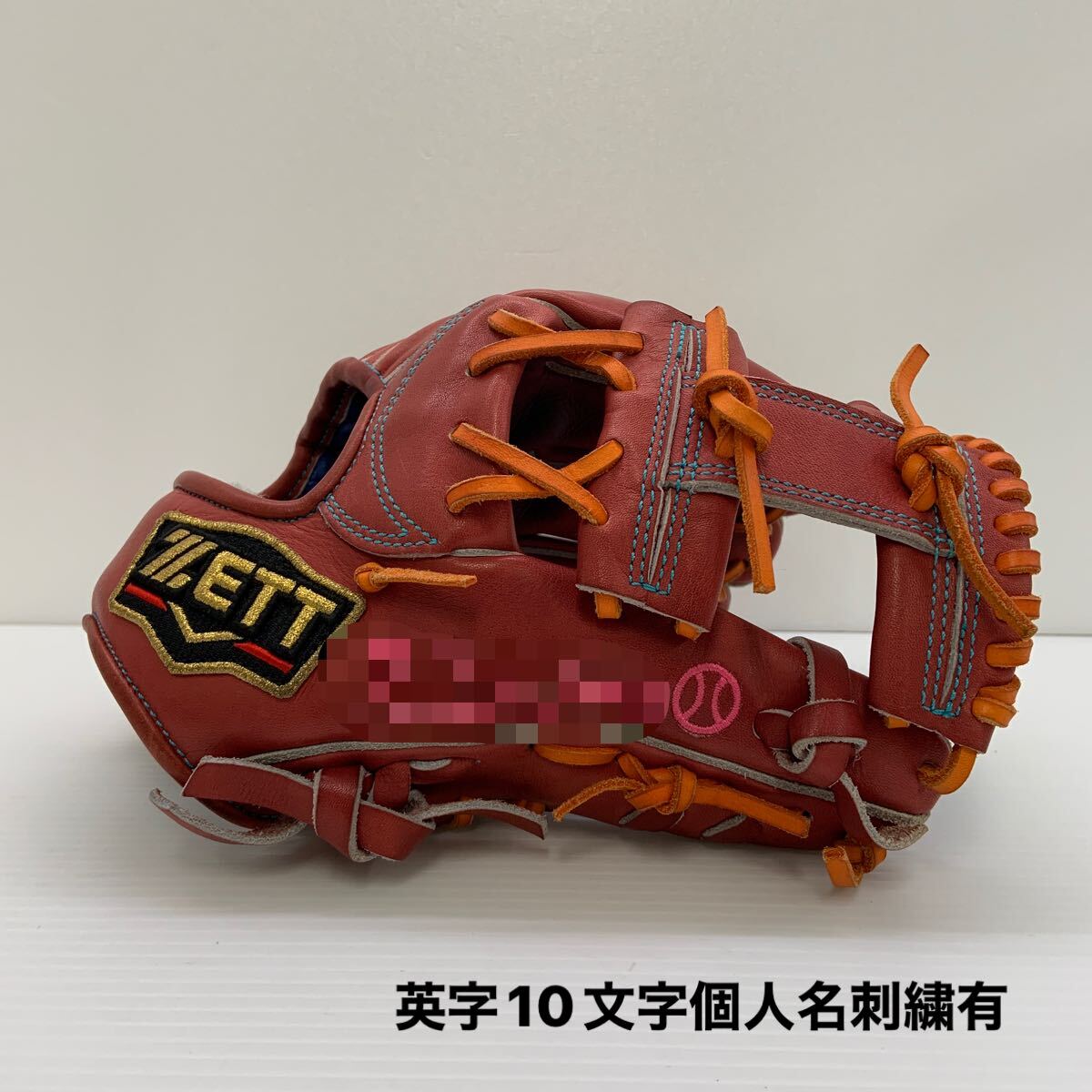 Bibian 比比昂- G-5740 ゼットZETT プロステイタス軟式オーダー