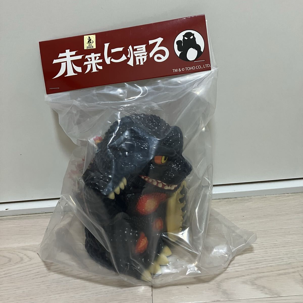 未来に帰る　retrofuture 招きゴジラ　ワンフェス 未来に帰る retrofuture 招きゴジラ ワンフェス 招きゴジラ 新作
