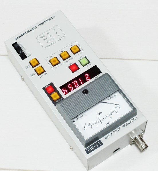 クラニシ LA-310 ロケーションアナライザー 電界強度計 クラニシ LA-310 電界強度計 クラニシ LA-310 ロケーション