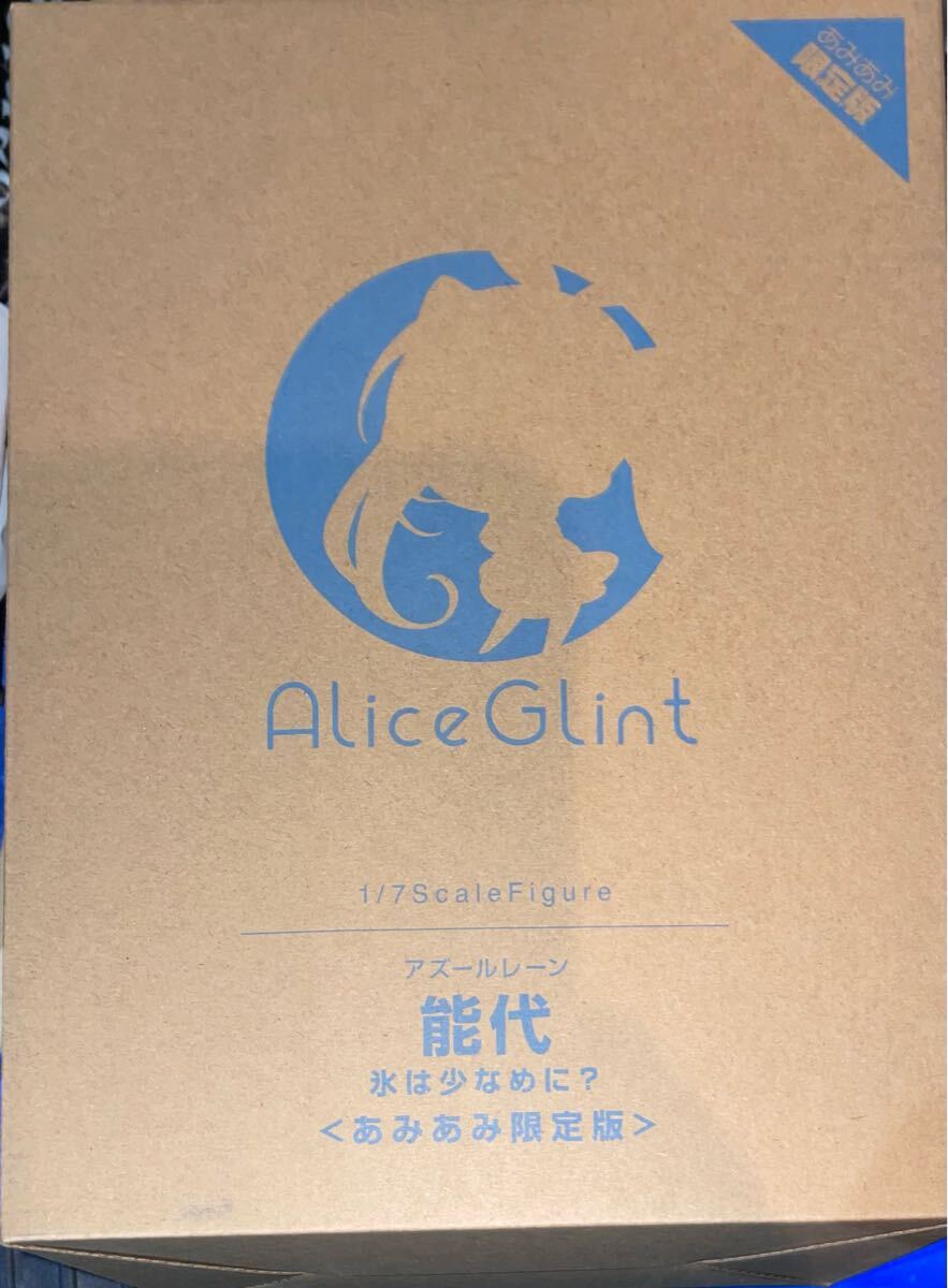 アリスグリント【あみ限】アズレン 能代 1/7 フィギュア 新品未開封 楽天市場】【予約商品/2024年12月予定/送料無料】アリスグリント