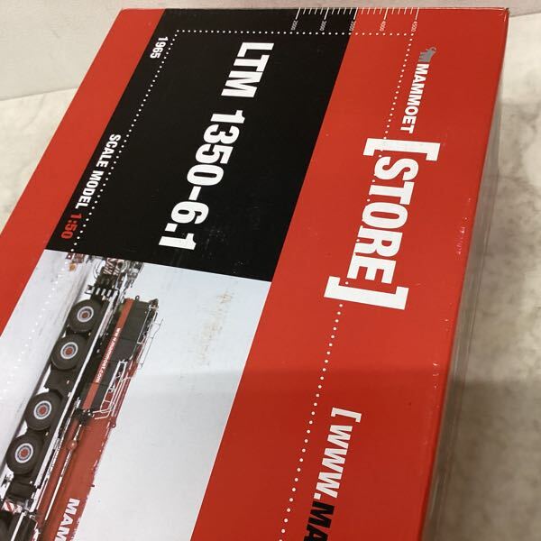 MAMMOET LTM 1350-6.1 バラストセット　ジャンク品 51LdUbJDhWL._UF894,1000_QL80_.jpg