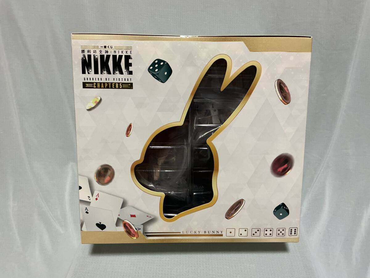 ◎BANDAI SPIRITS フィギュア ソーダ：トゥインクルバニー 「一番くじ