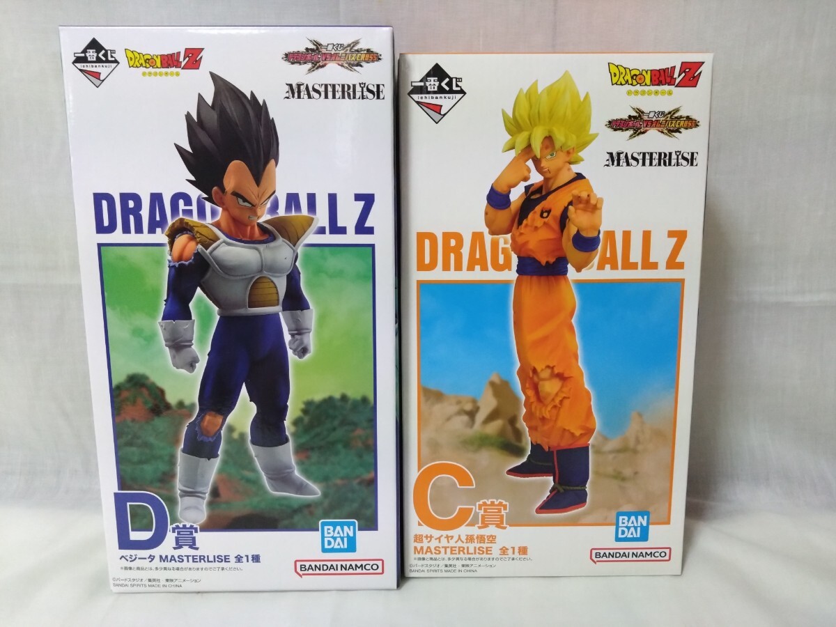 VF8C12 未開封 ドラゴンボール 一番くじ D賞 ベジータ フィギュア VF8C12 未開封 ドラゴンボール 一番くじ D賞 ベジータ
