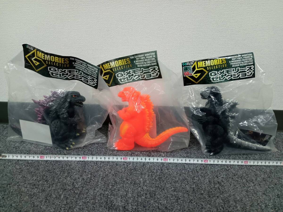 Gメモリーズセレクション　デスゴジ まんだらけ通販 | TOY - 羽沢組