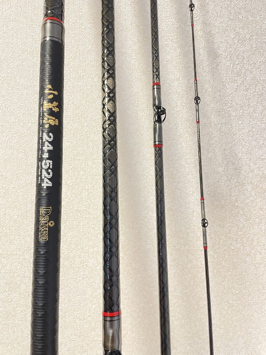 Bibian 比比昂 - 極上品 小笠原24号 524 カーボウィスカー 石鯛 石鯛竿