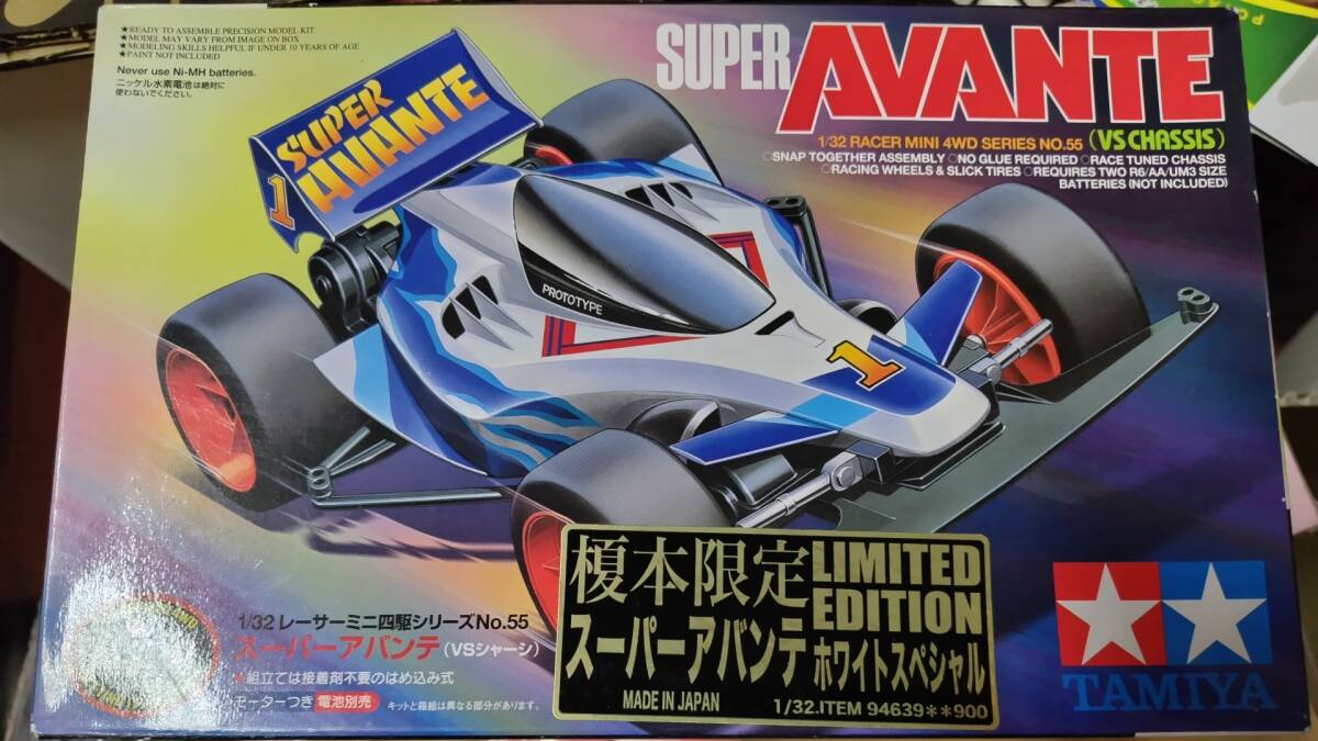 Bibian 比比昂- 榎本限定スーパーアバンテホワイトスペシャルレーサー