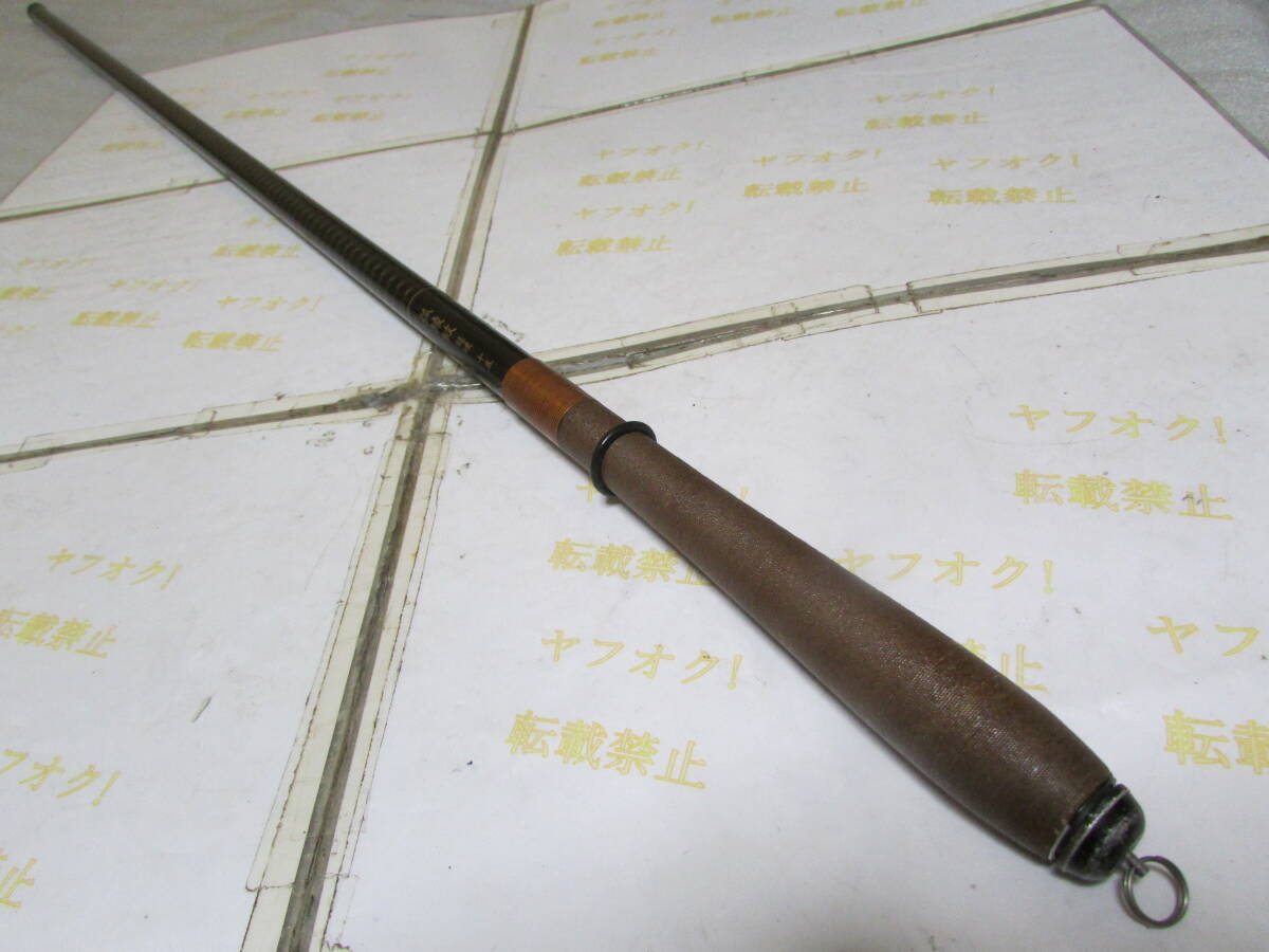 シマノ孤綾紋-超硬15 Bibian 比比昂- 即決シマノ弧綾紋超硬15尺（十五尺） 孤陵紋- Bibian
