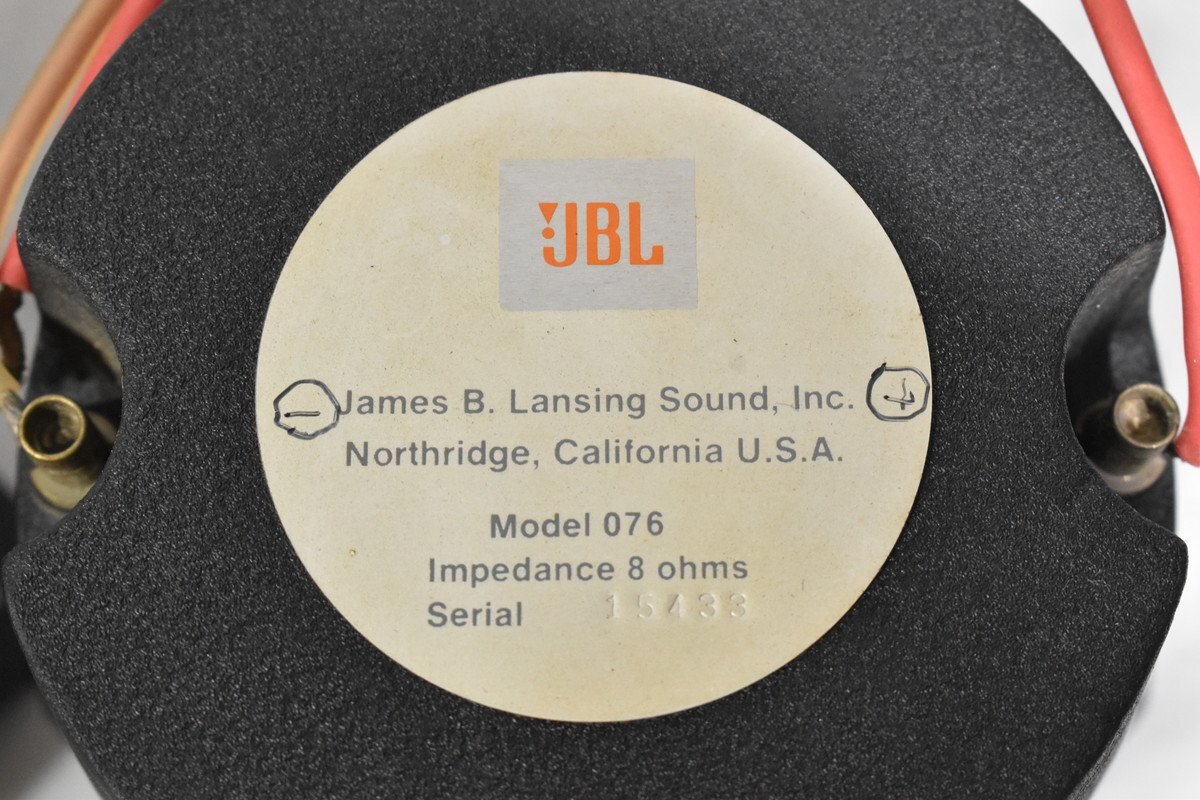 075 JBL ペア - 8Ω Bibian CJBL ツイーターユニットペア3182150 比比昂