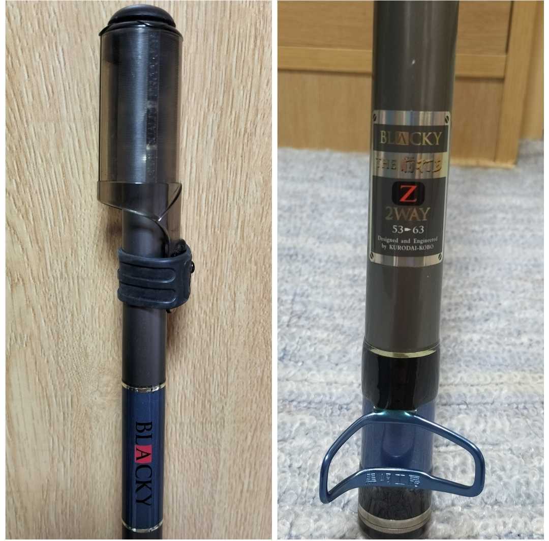 Bibian 比比昂- ☆特別限定品☆ 有限会社黒鯛工房ブラッキーTHE 前打ち