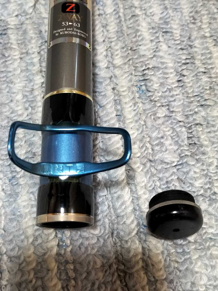 Bibian 比比昂- ☆特別限定品☆ 有限会社黒鯛工房ブラッキーTHE 前打ち