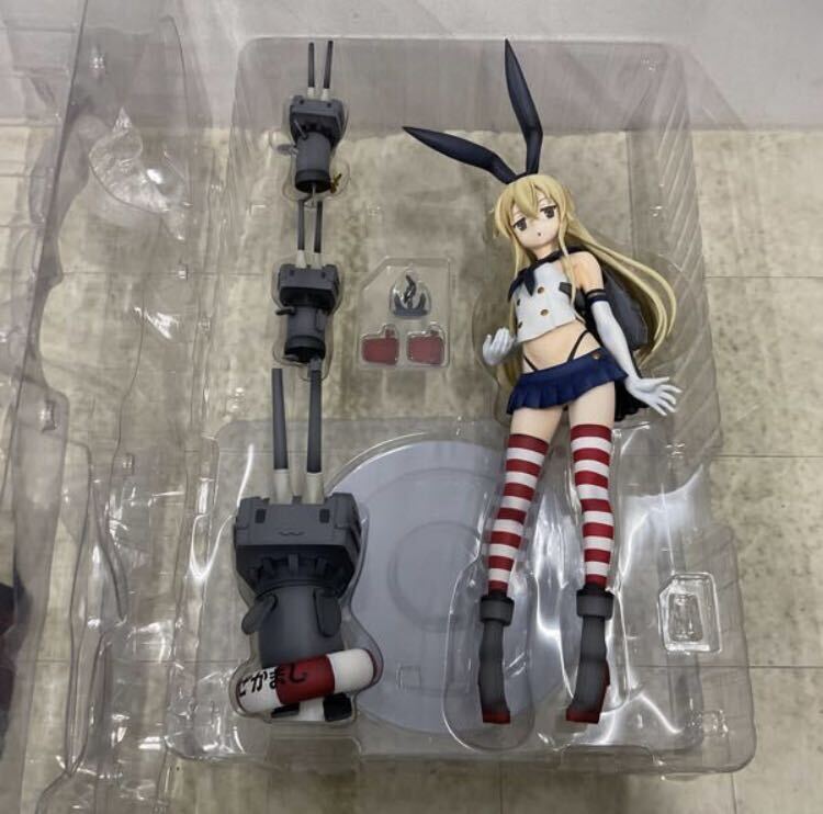 Bibian 比比昂 - フリーイング B-style 艦隊これくしょん 島風 1/4