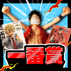 mercari代購 - Bibian 比比昂 X メルカリ 官方合作！日本直送