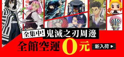 bibianになりますので他の方は購入しないでくださいm(_ _)m mercari代購 - Bibian 比比昂 X メルカリ 官方合作！日本直送