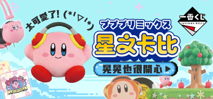 bibian公式アカウント01 みやこ町LINE公式アカウント - みやこ町役場