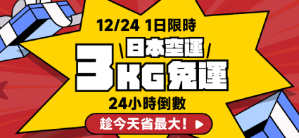 bibian公式アカウント01専用 仙台市のLINE公式アカウントに、モビルスの自治体向けソリューション