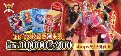 mercari代購 - Bibian 比比昂 X メルカリ 官方合作！日本直送 │ 累計