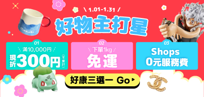 ≪レア・当選品≫ポケモンスタンプバッジ ミュウ バッジ当選品|mercari