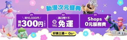 ヴァイスシュヴァルツ ウマ娘 ジンクスに挑むお嬢様 サトノ